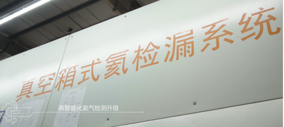 海爾熱水器重慶工廠完成升級：產(chǎn)能、銷量雙提升！