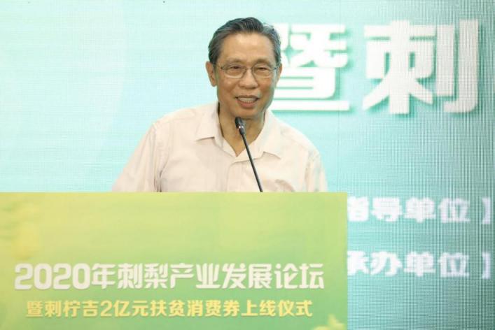 開跑！廣馬來了，刺檸吉的一大波好禮也來了