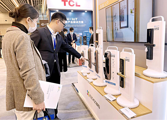 螢石助力房企智能化 蟬聯(lián)明源云2020“智能家居行業(yè)競爭力十強供應(yīng)商”
