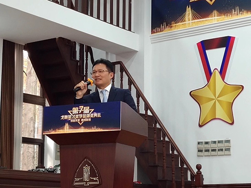 “戈峻英才獎(jiǎng)”成立七周年 助力優(yōu)秀學(xué)子創(chuàng)新與成長
