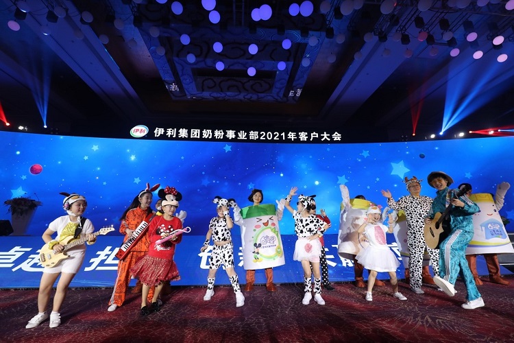 伊利QQ星兒童奶粉新品上市，持續(xù)加碼高端賽道
