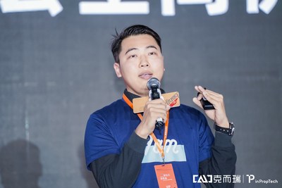 2020 inPropTech未來地產(chǎn)科技峰會盛大啟幕 引領(lǐng)地產(chǎn)科技全新篇章