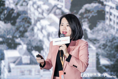 2020 inPropTech未來地產(chǎn)科技峰會盛大啟幕 引領(lǐng)地產(chǎn)科技全新篇章