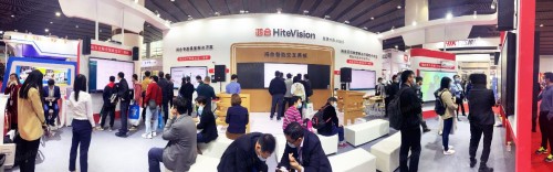 鴻合科技亮相首屆廣東民辦教育博覽會(huì)暨第19屆廣東教育裝備展覽會(huì)！