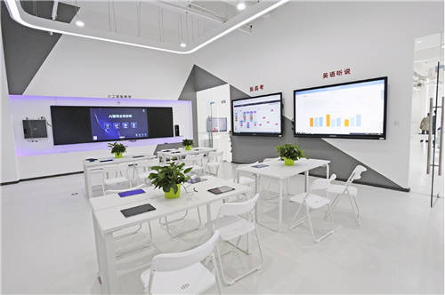 5G賦能，智創(chuàng)未來：訊飛幻境承辦5G產(chǎn)業(yè)融合發(fā)展論壇在重慶召開