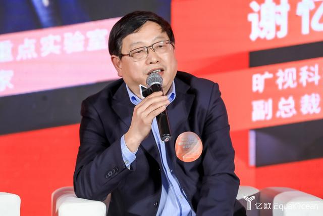 重磅丨WIM2020世界創(chuàng)新者年會(huì) 頒獎(jiǎng)典禮圓滿(mǎn)落幕