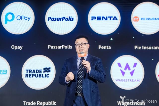 重磅丨WIM2020世界創(chuàng)新者年會(huì) 頒獎(jiǎng)典禮圓滿(mǎn)落幕