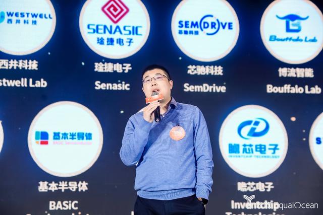 重磅丨WIM2020世界創(chuàng)新者年會(huì) 頒獎(jiǎng)典禮圓滿(mǎn)落幕