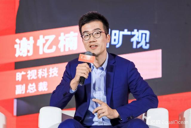 重磅丨WIM2020世界創(chuàng)新者年會(huì) 頒獎(jiǎng)典禮圓滿(mǎn)落幕