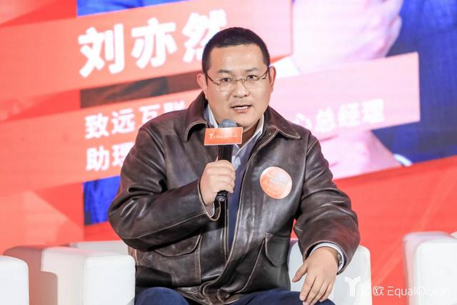 重磅丨WIM2020世界創(chuàng)新者年會(huì) 頒獎(jiǎng)典禮圓滿(mǎn)落幕