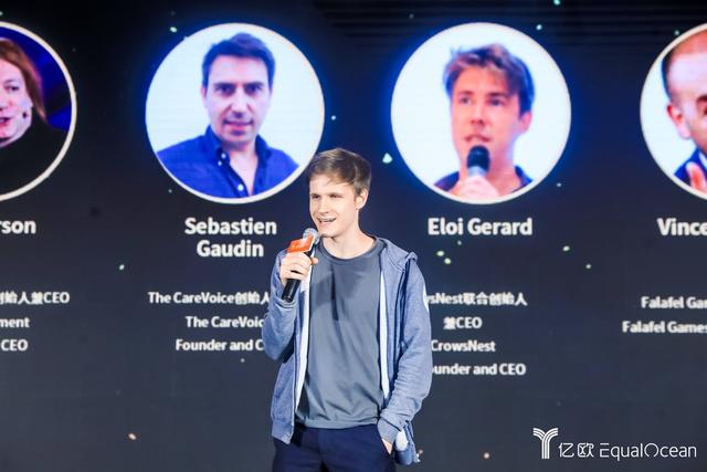 重磅丨WIM2020世界創(chuàng)新者年會(huì) 頒獎(jiǎng)典禮圓滿(mǎn)落幕