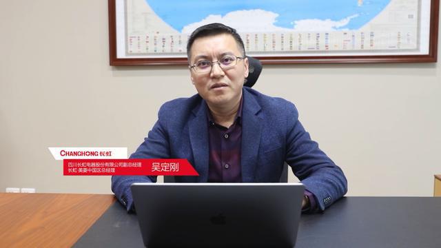 酷狗音樂、愛聽卓樂、長虹共創(chuàng)音樂新生態(tài)