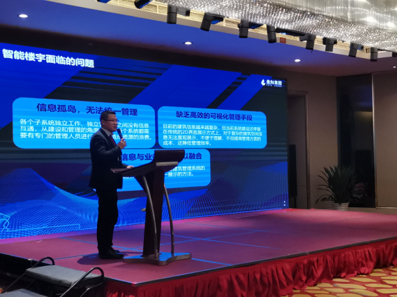 南京、成都、重慶、深圳，壘知科技4城聯(lián)動，助力建設行業(yè)信息化發(fā)展