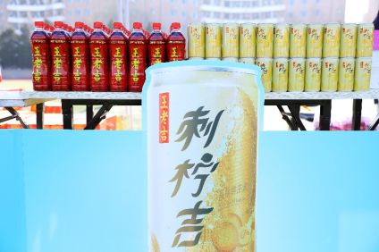 清華學(xué)霸，也是體育健兒，大冬天跑步爽吉了