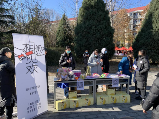 清華學(xué)霸，也是體育健兒，大冬天跑步爽吉了