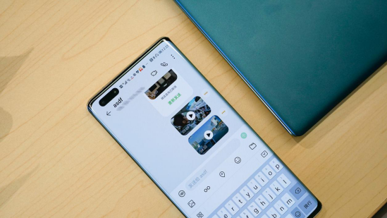 高效辦公妙招：華為Mate40 Pro一碰連電腦，應(yīng)用三開(kāi)效率翻倍