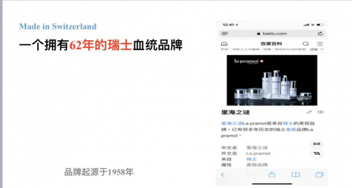 拓撲美學戰(zhàn)略2.0暨新品發(fā)布會彰顯品牌風范 系列重磅新品亮相或再創(chuàng)業(yè)界傳奇