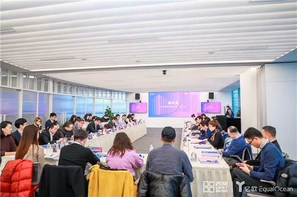 WIM2020成功舉辦，讓科技更平等