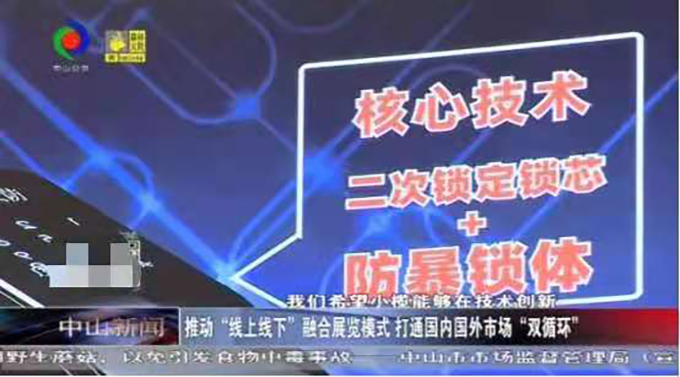 京東耀金榜！玥瑪領(lǐng)當(dāng)先！