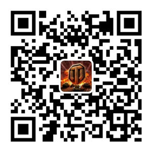 羅永浩加盟《坦克世界》瘋狂送福利 實(shí)力派就要一起戰(zhàn)！