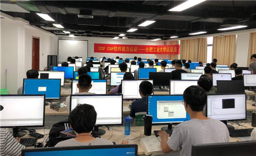 多場(chǎng)景覆蓋，合工大部署云之翼云桌面超1800點(diǎn)！