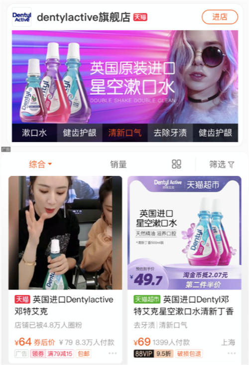 打假羅永浩被質(zhì)疑敲詐蹭熱度，這次王海踢到鐵板了