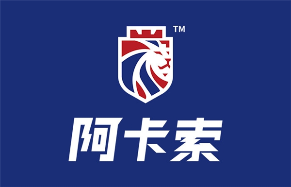 阿卡索響應(yīng)“十四五規(guī)劃”，積極踐行“教育公益性”原則