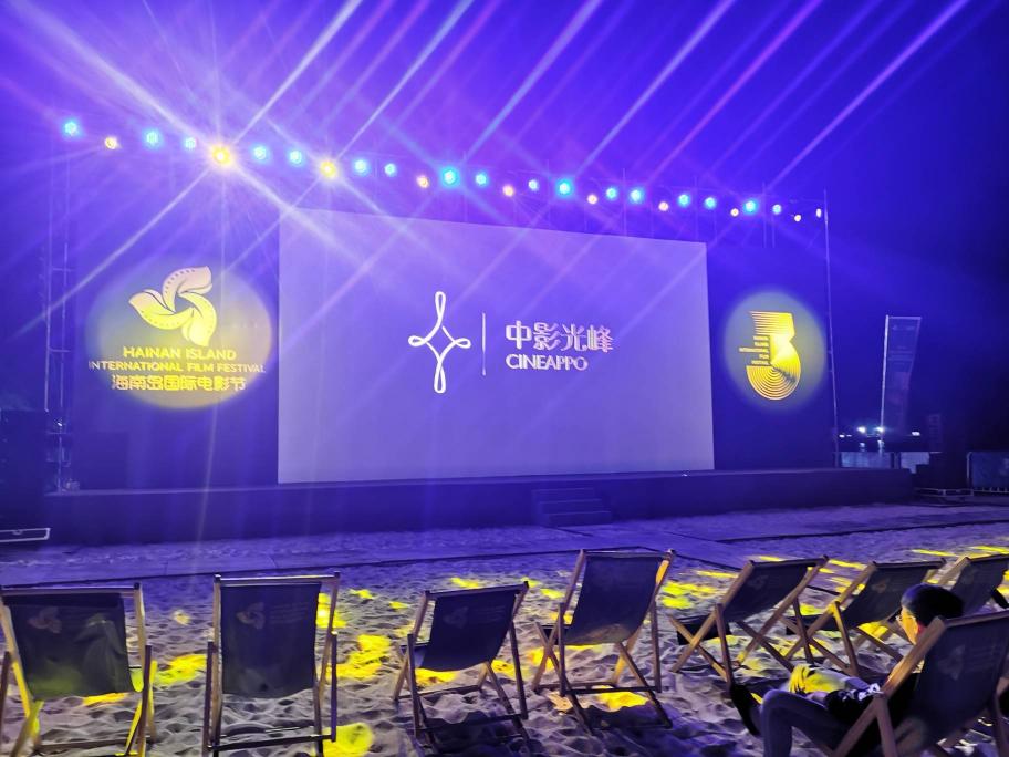 同時成為兩大電影節(jié)座上賓！ALPD究竟為何如此搶手？