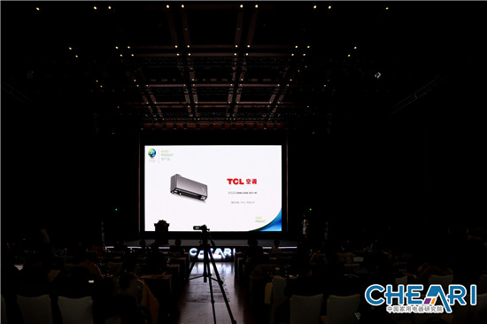 打造健康品質(zhì)生活，TCL 新風(fēng)空調(diào)C掛機(jī)榮獲2020中國(guó)家電“好產(chǎn)品”獎(jiǎng)
