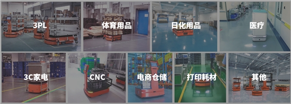多場景落地，隆博AMR柔性煥新500強(qiáng)企業(yè)內(nèi)物流