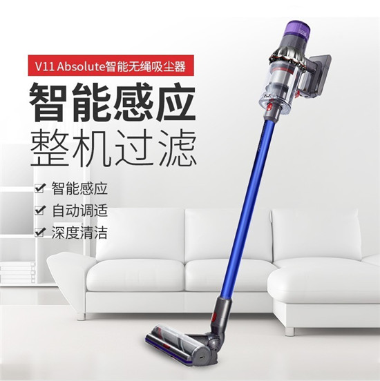 選擇這幾款吸塵器準(zhǔn)沒錯(cuò)！五大吸塵器優(yōu)品選購指南，幫你避開智商稅