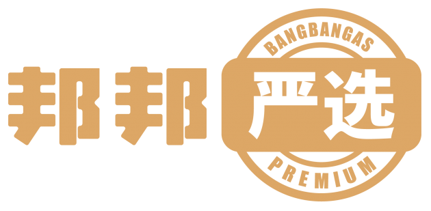 邦邦汽服張立偉：共同定義標準，構(gòu)建品質(zhì)供應(yīng)鏈體系