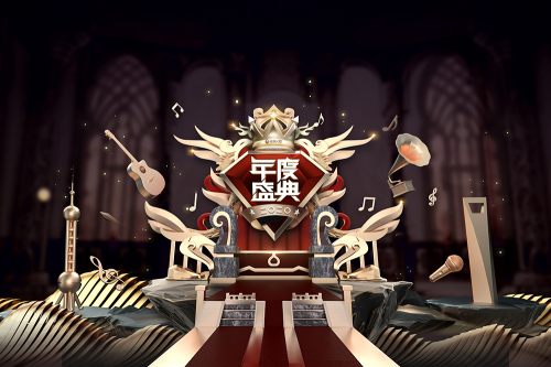 來全民K歌玩點(diǎn)不一樣的，年度盛典硬核升級(jí)