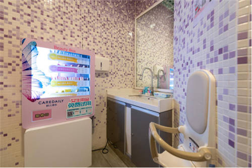 關(guān)愛(ài)經(jīng)期出行，凱兒得樂(lè)beauty box智能柜暖心落地！
