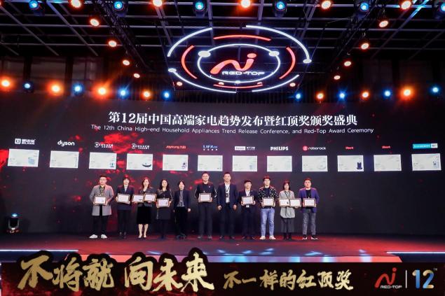 LIFAair實力榮獲2020紅頂獎提名，引領(lǐng)凈化器高端新趨勢