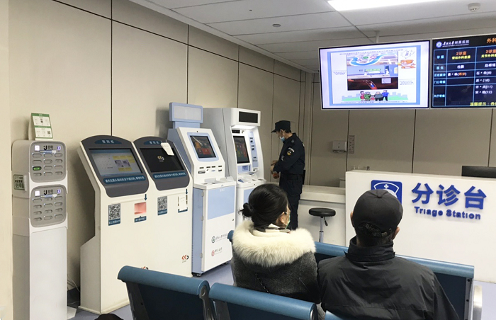 街電共享充電寶服務(wù)西寧本地多家醫(yī)院，緩解市民就醫(yī)問診充電難題