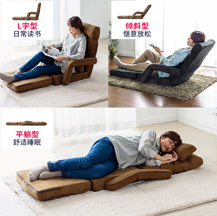 宅家如何懶出風(fēng)格？山業(yè)懶人沙發(fā)提升冬日幸福感