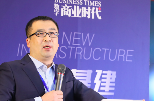“新基建 構(gòu)建數(shù)字化經(jīng)濟社會”高峰論壇圓滿落幕，年度智造中國商業(yè)領(lǐng)袖評選獲獎名單公布