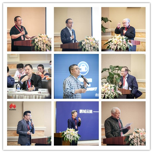 “走進(jìn)溪村”2020超算中國高峰論壇舉行，開啟融合智算云新時代