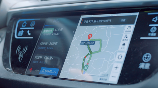 嘀嗒出行亮相2020道協(xié)年會(huì) “三化工程”助力巡游車數(shù)字化升級(jí)