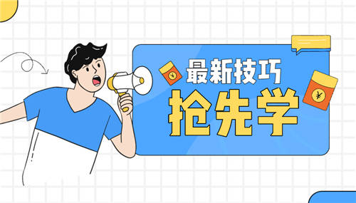 成績查詢系統(tǒng)制作攻略：用這個方法3分即可創(chuàng)建成績查詢系統(tǒng)，超級簡單！