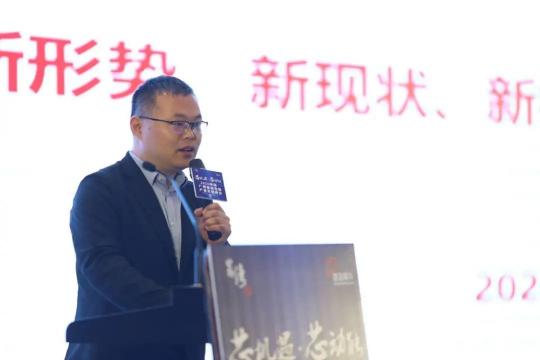 把握芯機(jī)遇、開創(chuàng)芯動(dòng)能！2020廣州集成電路產(chǎn)業(yè)發(fā)展峰會(huì)成功舉辦