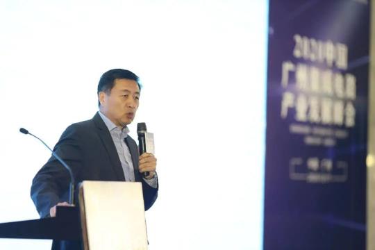 把握芯機(jī)遇、開創(chuàng)芯動(dòng)能！2020廣州集成電路產(chǎn)業(yè)發(fā)展峰會(huì)成功舉辦
