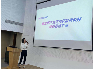 生鮮行業(yè)發(fā)展，電商助力成長(zhǎng)