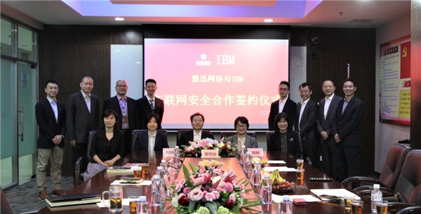 年度精誠(chéng)奉獻(xiàn)：2020 IBM十大經(jīng)典案例“實(shí)戰(zhàn)”分享