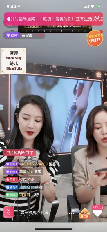 ?明星都在推薦這個清潔品牌：賣爆美國的Shark鯊客！