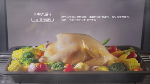集成灶哪個(gè)好？金帝集成灶給你全新的烹飪體驗(yàn)