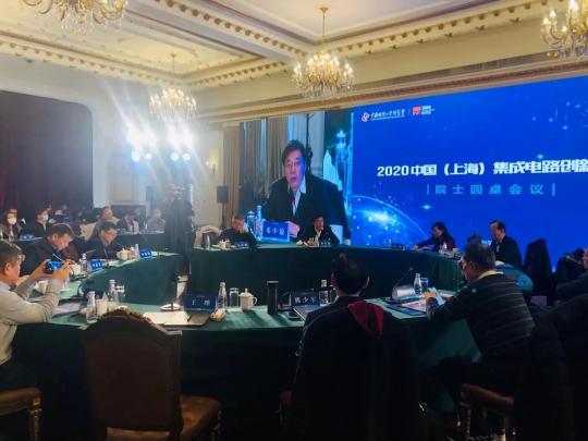 鄧中翰：IC設(shè)計需重視面向垂直應(yīng)用領(lǐng)域的布局與國家標(biāo)準(zhǔn)