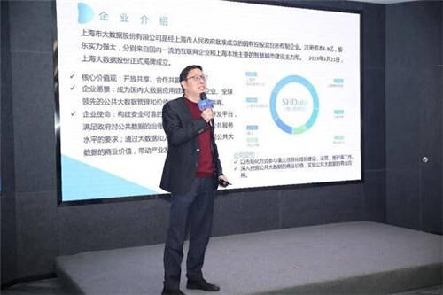 預(yù)熱 WAIC，AIWIN大賽“抗新冠 助科研AI賦能者“年底收官！