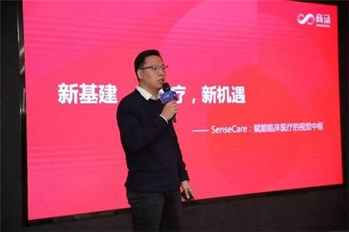 預(yù)熱 WAIC，AIWIN大賽“抗新冠 助科研AI賦能者“年底收官！
